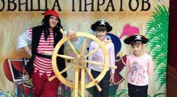 Квест Сокровища Пиратов в Иваново фото 2